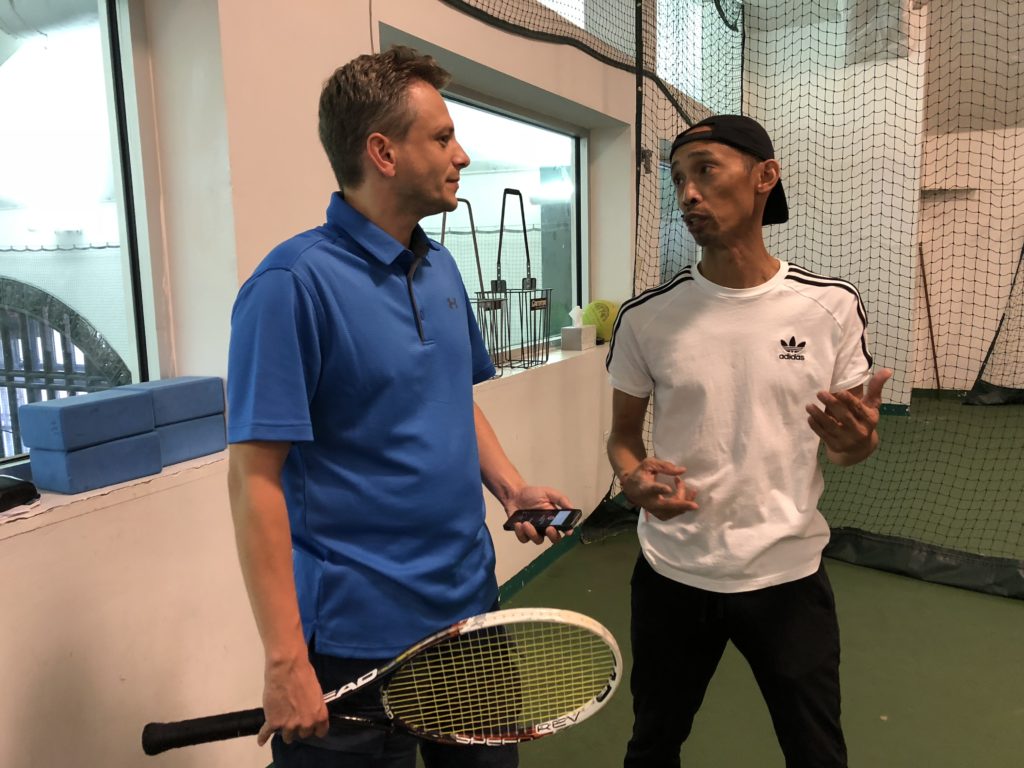 Vanderbilt Tennis Club