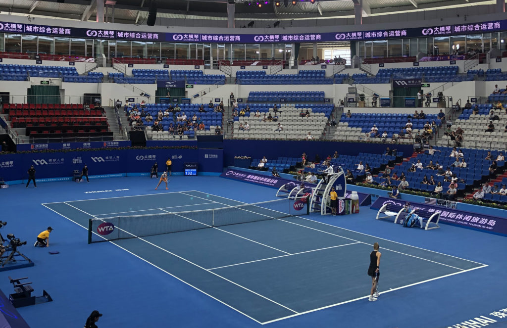 WTA Elite Trophy Gähnende Leere in Zhuhai tennis MAGAZIN