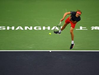 ATP-Masters in Shanghai fällt aus